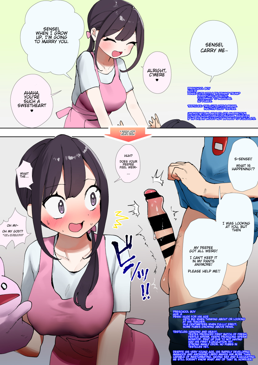 1boy 1girl 1girl :d ^^^ ^_^ age_difference apron bangs big_breasts black_hair blue_shirt blush bow breasts censor_bar censored closed_eyes clothes_lift clothes_pull clothing comic contentious_content erection hair_bow hair_ornament hand_puppet hetero high_resolution huge_penis long_hair looking_at_penis male open-mouth_smile open_mouth original paid_reward pants pants_pull penis penis_awe pink_apron pink_shirt ponytail pubic_hair puppet purple_eyes raenoreto shirt short_sleeves shotacon sidelocks smile speech_bubble student teacher teacher_and_student testicle tied_hair twitching_penis very_high_resolution white_shirt